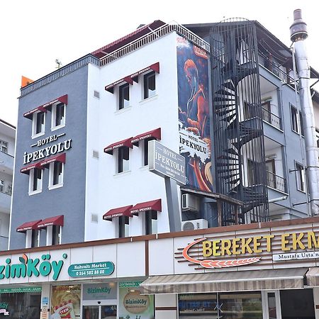 Hotel Ipekyolu サパンジャ エクステリア 写真