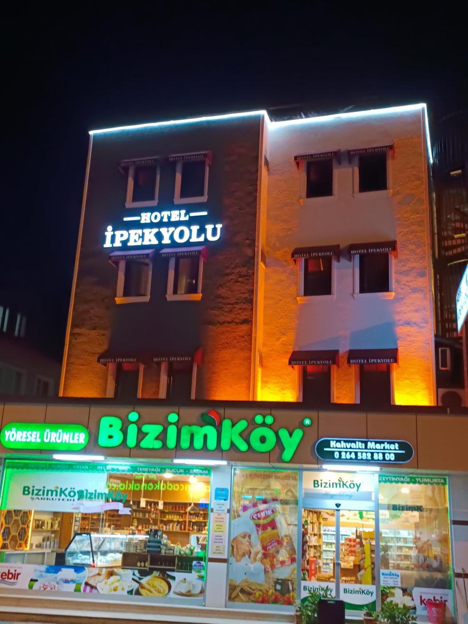 Hotel Ipekyolu サパンジャ エクステリア 写真
