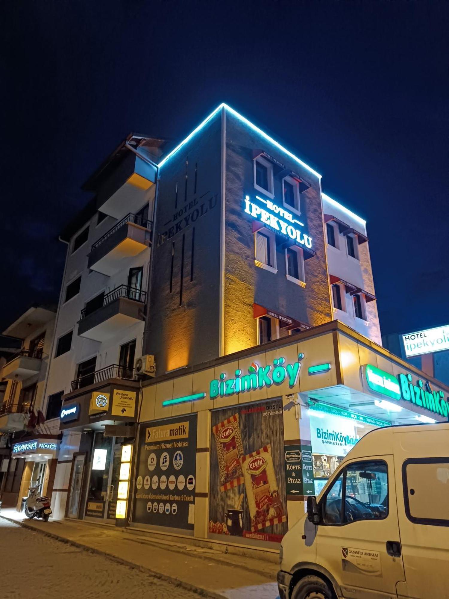 Hotel Ipekyolu サパンジャ エクステリア 写真